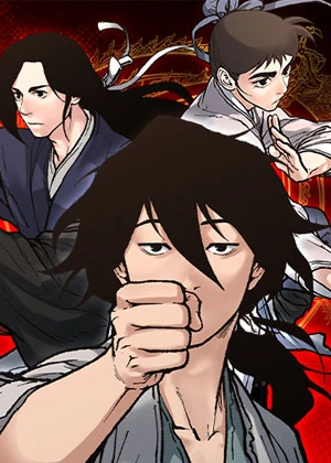 Battle of the Martial Masters Battle of the Martial Masters