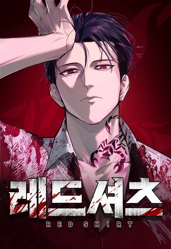 Red Shirt Red Shirt