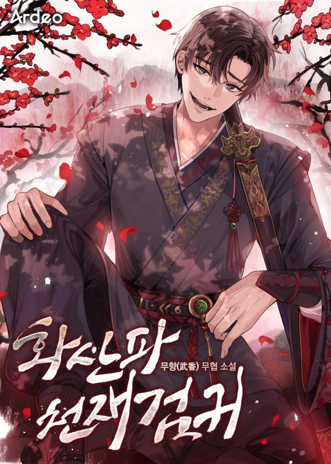 The Genius Swordsman of Mount Hua