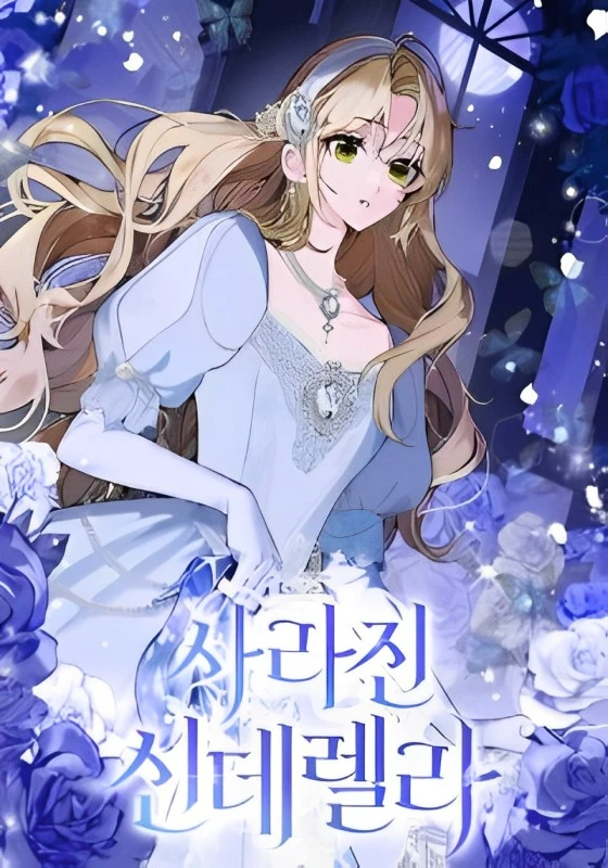 Cinderella Disappeared Cinderella Disappeared