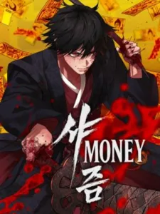 Sha-MONEY-ism