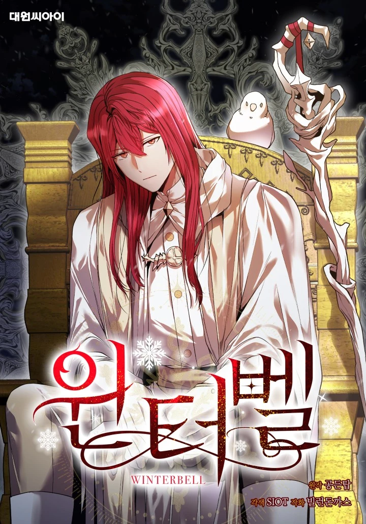 Winterbell Winterbell