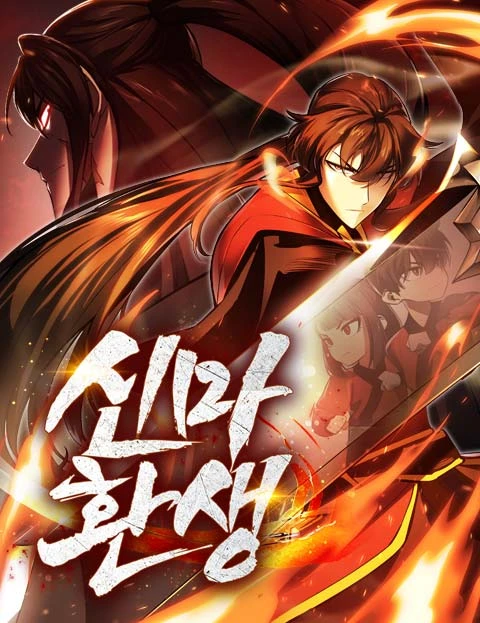 Rebirth of the Divine Demon Rebirth of the Divine Demon