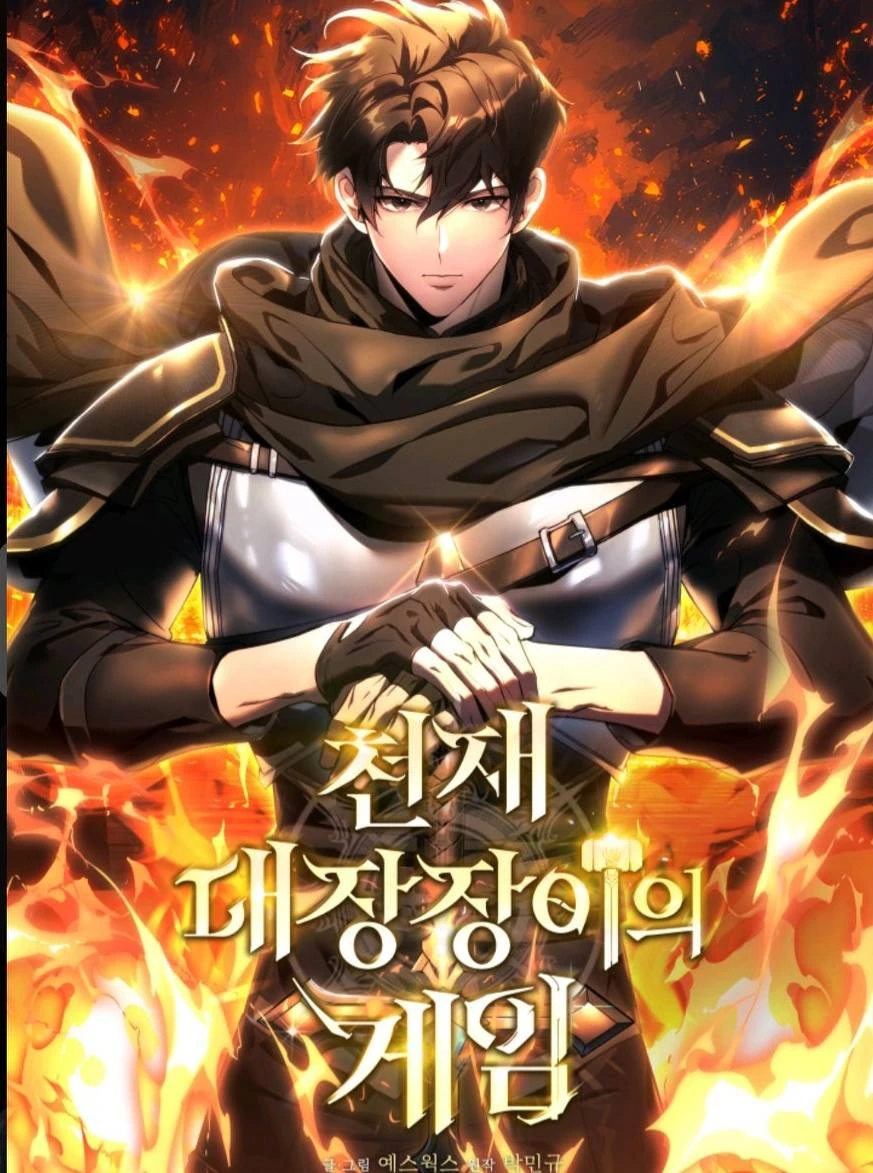 The Genius Blacksmith’s Game