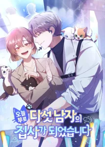 Starting Today, I’m the Butler of Five Men