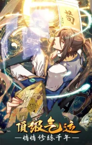 Top Tier Providence Top Tier Providence